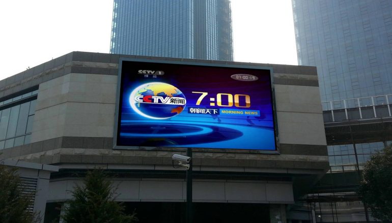 Don’t Get Ripped Off: Precautions of Choosing an Outdoor LED Display